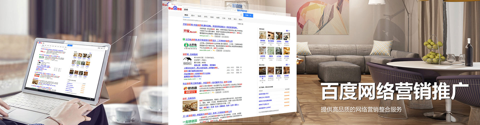 弥渡百度充值高返点