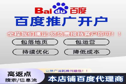 百度竞价广告的创意文案写作技巧及案例分享